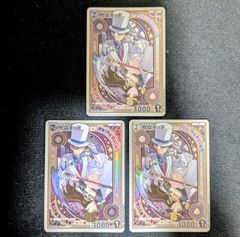 Lycee OVERTURE リセ アマカノ3 スカーレット・斑鳩・ウィスタリア