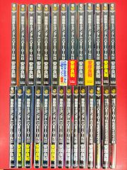 遊☆戯☆王 1-38巻・全巻完結セット＋真理の福音＋千年の書☆高橋和希