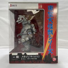中古】未開封 ねんどろいど 2848 初音ミク 閉ざされた窓のセカイVer