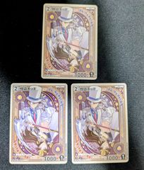 Lycee OVERTURE リセ アマカノ3 スカーレット・斑鳩・ウィスタリア