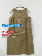 FRAMeWORK フレームワーク ワンピース ベージュ コットン 無地 袖なし ひざ丈 フレア レディースのサムネイル