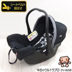 2026年最新】Joie ベビーシートjuva ベビーシートの人気アイテム