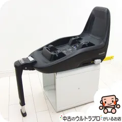 2026年最新】マキシコシ 2WAYパールの人気アイテム - メルカリ
