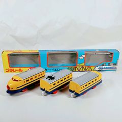 ☆【新品未開封】 ベイブレード BBG-26 スターター サムライペガシス