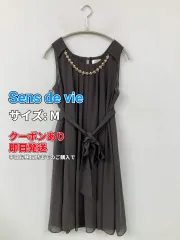 Sens de vie ワンピース M グレー 無地 ビジュー リボン 袖なし ひざ丈 フレア レディースのサムネイル