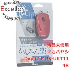 [bn:7] ナカバヤシ　有線3ボタン光学式マウス Digio2 MUS-UKT114R　レッドのサムネイル