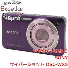 SONY DSC-W570 デジカメ 紫 コンデジ - メルカリ