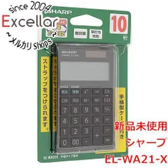 [bn:2] SHARP　実務電卓 手帳タイプ 10桁　EL-WA21-Xのサムネイル