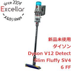 美品】ダイソン V12 Detect Slim SV46 マルチツールスタンド - メルカリ