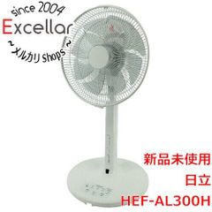 新品未開封】HITACHI リビング扇風機 HEF-AL300H リモコン付 - メルカリ