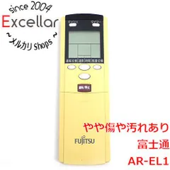 [bn:6] FUJITSU　エアコンリモコン　AR-EL1のサムネイル