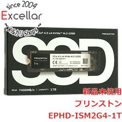 週末値下Biwin Amber 外付けSSD 4TB PR2000 USB3.2 - メルカリ