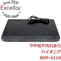 2026年最新】パイオニア BDP-430の人気アイテム - メルカリ