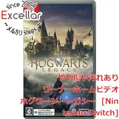 [bn:8] ホグワーツ・レガシー　Nintendo Switchのサムネイル