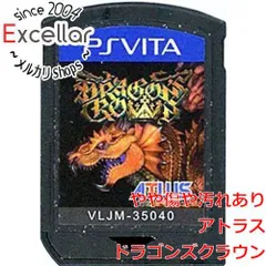 [bn:12] ドラゴンズクラウン　PS Vita　　ソフトのみのサムネイル
