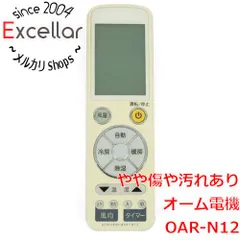 [bn:18] オーム電機　エアコンリモコン　OAR-N12のサムネイル