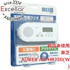 未使用】日立リビングサプライ 手巻き充電 多機能ラジオ HJR-30 京葉