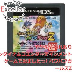 DS 】ゲームで出ましたっ! パワパフガールズZ【レア】 - メルカリ