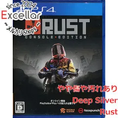 [bn:18] Rust　PS4のサムネイル