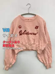 ViS ビス スウェット F ピンク コットン 前面プリント ブランドロゴ 長袖 レディースのサムネイル