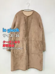 2026年最新】le glazik ボアの人気アイテム - メルカリ