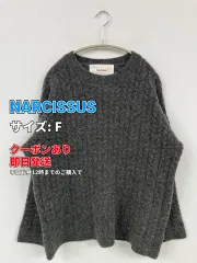 NARCISSUS ニット/セーター F グレー ウール・ニット 無地 ミドル丈 長袖 クルーネック(丸首) レディースのサムネイル
