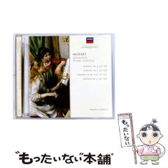 中古】 サムライチャンプルー （TOKUMA FAVORITE COMICS） / ゴツボ