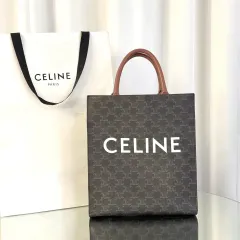 Celine セリーヌ カバスバッグ スモールのサムネイル