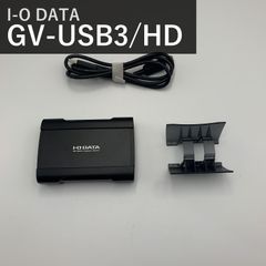 I-ODATA ゲームキャプチャー GV-USB3/HD I-O DATA アイ・オー・データ キャプチャーボード GV-USB3/HD ブラック