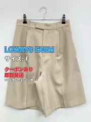 LOWRYS FARM ローリーズファーム パンツ F ベージュ レディースのサムネイル