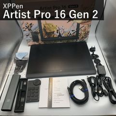 XP-PEN Artist 22(2nd)＋ショートカットキー、保護フィルム付き - メルカリ