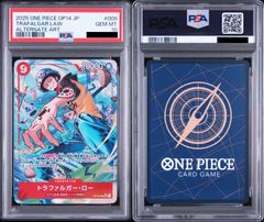 PSA10・2連番】ナミ フランキー 3rd ANNIVERSARY 限定特典 - メルカリ