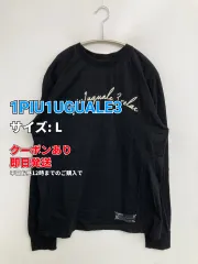 1PIU1UGUALE3 ウノピゥウノウグァーレトレ Tシャツ/カットソー L ブラック ブランドロゴ 刺繍 ミドル丈 長袖 クルーネック(丸首) メンズのサムネイル