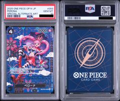遊戯王OCG M∀LICE＜P＞White Rabbit マリス ポーン ホワイトラビット