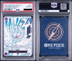 PSA10/連番】2連番 ヒトデマン [CLK 004/032] スターミー [CLK 005/032
