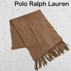 Polo Ralph Lauren ポロラルフローレン マフラー ストール ブラウン 刺繍ポニーのサムネイル