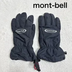 mont-bell モンベル ナイロン グローブ 手袋 プリントロゴのサムネイル