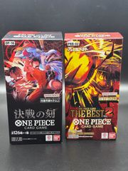新品未開封】ワンピースカード 2BOXセット - メルカリ