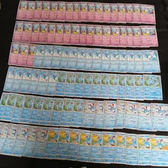 hya761 100枚セット ポケカ　ルリリ / マリル / マリルリ
　大量セットまとめ売りAzurill / Marill / Azumarillのサムネイル