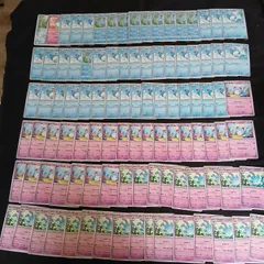 hya759 100枚セット ポケカ　ルリリ / マリル / マリルリ
　大量セットまとめ売りAzurill / Marill / Azumarillのサムネイル