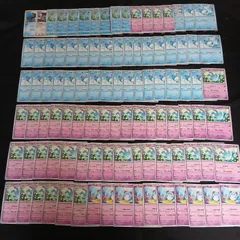 hya764 100枚セット ポケカ　ルリリ / マリル / マリルリ
　大量セットまとめ売りAzurill / Marill / Azumarillのサムネイル