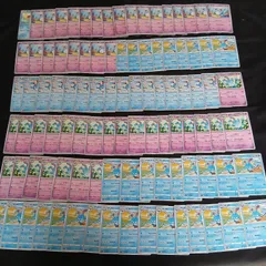 hya777 100枚セット ポケカ　ルリリ / マリル / マリルリ
　大量セットまとめ売りAzurill / Marill / Azumarillのサムネイル