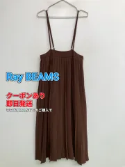 Ray BEAMS レイビームス ジャンパースカート ブラウン 無地 ロング・マキシ丈 プリーツ レディースのサムネイル