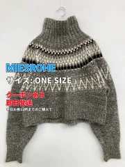 MIESROHE ミースロエ ニット/セーター ONE SIZE グレー ナイロン ウール・ニット その他総柄 ショート丈 長袖 タートルネック/ハイネック レディースのサムネイル
