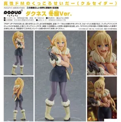 【fg】POP UP PARADE この素晴らしい世界に祝福を！紅伝説 ダクネス 冬服Ver.のサムネイル