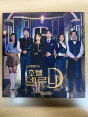 アイユー／ヨ・ジング サイン 写真 韓国ドラマ ホテルデルーナ - メルカリ