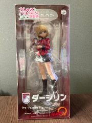 Dwell 劇場版「ペルソナ3」 岳羽ゆかり 1/8 完成品フィギュア - メルカリ