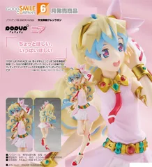 2026年最新】グレンラガン ニアの人気アイテム - メルカリ
