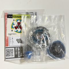 WBBA 非売品 ベイブレード ゼロジー オロジャリヴァイザーT125JB