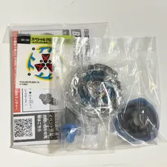 スペシャルクロスベイ ヘルズサイズ 3-80F BX-0063 / TAKARA TOMY （タカラトミー) ベイブレードXのサムネイル